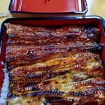 町田うなぎ店 - 