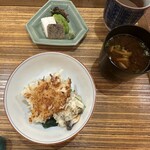 御所南 かまた - 