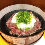 ペッパーランチ - 料理写真:牛タン1.5倍 ねぎ塩牛タンペッパーライス