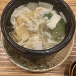 御所南 かまた - 