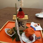 御所南 かまた - 