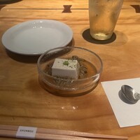 旬房 - 