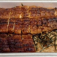 炭焼うな富士 大丸京都別邸 - 