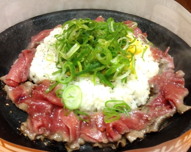 Pepper Lunch Kawasaki Azeria Ten - Kawasaki/Steak | Tabelog