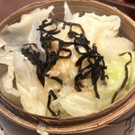 炭屋 串兵衛 - 