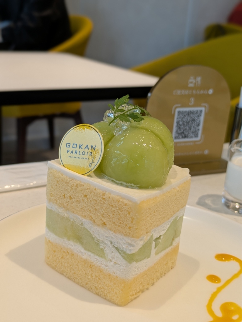 写真 : GOKAN PARLOIR （ゴカンパーラー） - 大阪/スイーツ