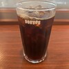 ドトールコーヒーショップ 茅ヶ崎南口店