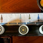 蔵元ごはん&カフェ 酒蔵 櫂 - 今日のおすすめの日本酒3種