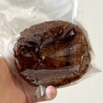 Le Supreme ジェイアール名古屋高島屋店 - 