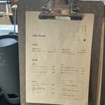 おやきとコーヒー - 