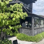 おやきとコーヒー - 