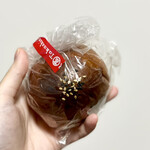 Le Supreme ジェイアール名古屋高島屋店 - 