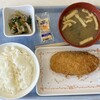 和歌山大学 第一食堂