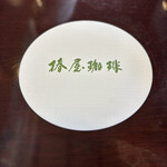 椿屋珈琲 - コースター