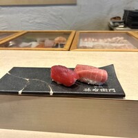 築地 孫右衛門 ミント神戸店 - 