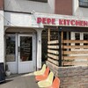 ペペキッチン