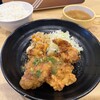 大和大学 学生食堂 大～TAI～
