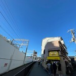 老虎苑 - ㊗️2周年、おめでとうございます