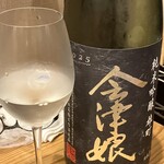 海鮮料理と酒 いくひさ - 会津娘　福島県　会津若松のお酒です！