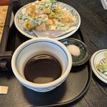 蕎麦処はやし - 