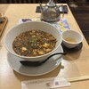 中国料理 百楽 近鉄京都駅店
