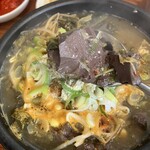 ヤンピョン ヘジャンク - ソンジタン