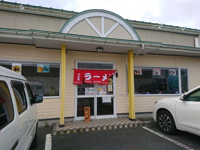 ラーメン和 - 神町（ラーメン）の写真