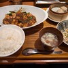 サワダ飯店 横浜ランドマークプラザ店