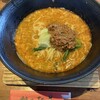 担々麺 錦城 小牧店