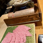 みえ田 - 松茸とシャトーブリアンのお鍋