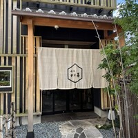 近江牛専門店 近江かど萬 - 