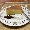 バターケーキの長崎堂