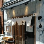 Tokyo Style Noodle ほたて日和 - 