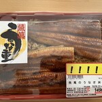 ロピア - 料理写真: