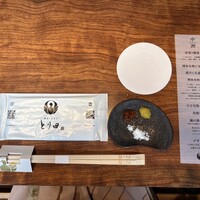 とり田 博多本店 - 