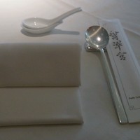 中国料理 翡翠宮 - 