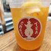 annon tea house 大名古屋ビルヂング店