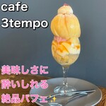 cafe3tempo - 