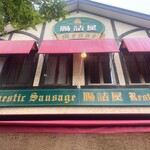 Chozumeya Karuizawa Messe Ten