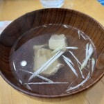 天然本マグロ専門店 司 - 