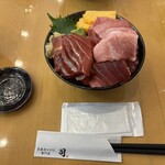 天然本マグロ専門店 司 - 