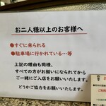 四ツ橋カフェ - 