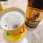 アチャラナータ - 