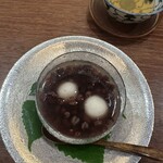 御所南 かまた - 