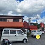 ドライブインあけみ - 