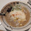 博多文福 新横浜ラーメン博物館店