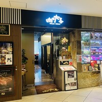 肉や大善 大名古屋ビルヂング店 - 