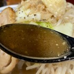 気むずかし家 - 