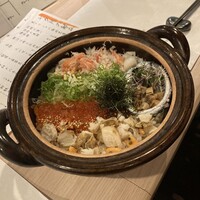 渋谷 三心 - 