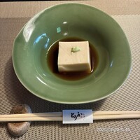 とうふ屋うかい 鷺沼店 - 